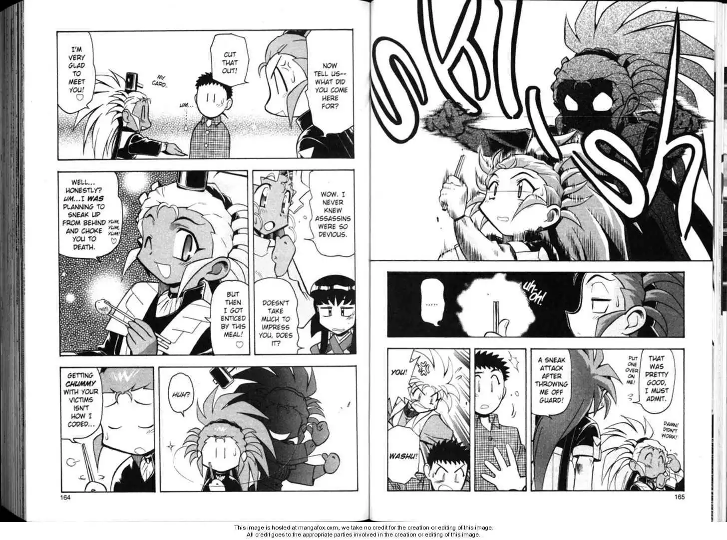 Shin Tenchi Muyo Chapter 2 84